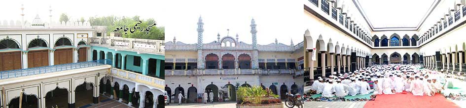 Madarsa Jamia Image